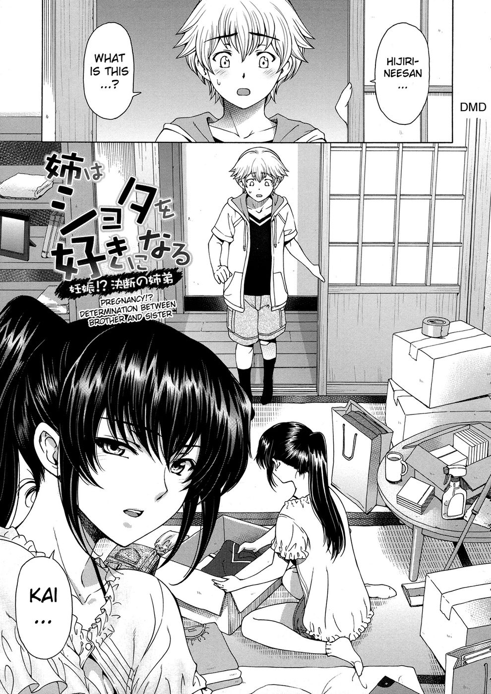 Hentai Manga Comic-Ane wa Shota wo Sukininaru-Chapter 6-1